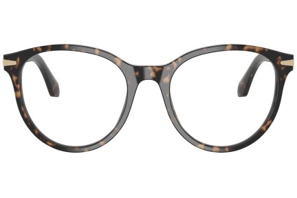 Okulary korekcyjne Giorgio Armani AR7279 6235 Okrągłe Havana