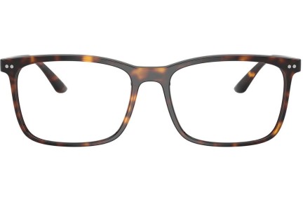 Okulary korekcyjne Giorgio Armani AR7122 6273 Kwadratowe Havana
