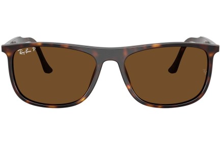 Okulary przeciwsłoneczne Ray-Ban RB2216 902/57 Polarized Prostokątne Havana