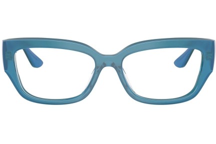 Okulary korekcyjne Vogue Eyewear VO5639U 3237 Prostokątne Zielone