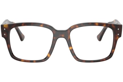 Okulary korekcyjne Ray-Ban Laurene RX7256 8320 Kwadratowe Havana