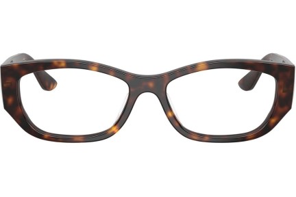Okulary korekcyjne Vogue Eyewear VO5640U W656 Prostokątne Havana