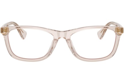 Okulary korekcyjne Ralph by Ralph Lauren RA7179U 6117 Prostokątne Brązowe