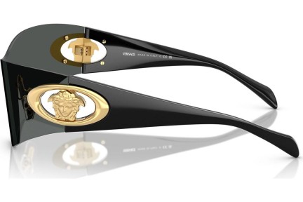 Okulary przeciwsłoneczne Versace VE2280 100287 Kocie oczy Szare
