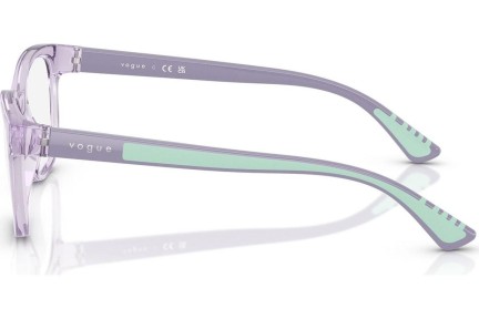 Okulary korekcyjne Vogue Eyewear VY2033 2745 Kwadratowe Fioletowe