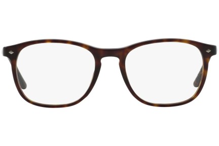 Okulary korekcyjne Giorgio Armani AR7003 5002 Kwadratowe Havana