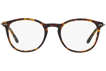 Okulary korekcyjne Giorgio Armani AR7125 5026 Kwadratowe Havana