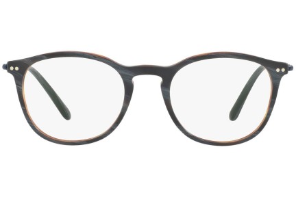 Okulary korekcyjne Giorgio Armani AR7125 5570 Kwadratowe Szare