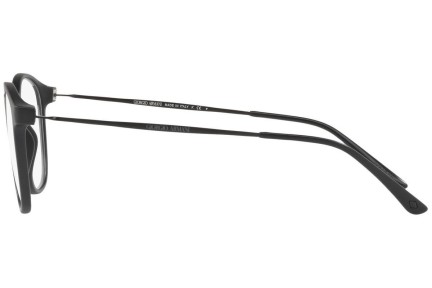 Okulary korekcyjne Giorgio Armani AR7141 5042 Kwadratowe Czarne