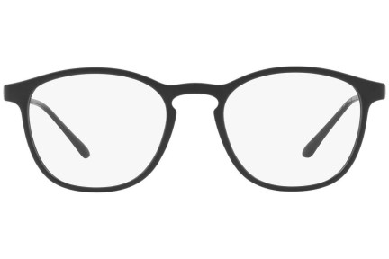 Okulary korekcyjne Giorgio Armani AR7141 5042 Kwadratowe Czarne
