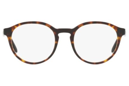 Okulary korekcyjne Giorgio Armani AR7162 5026 Okrągłe Havana