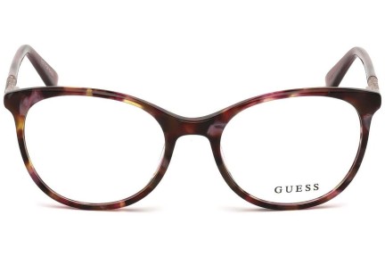 Okulary korekcyjne Guess GU2657 071 Kwadratowe Czerwone
