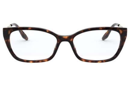 Okulary korekcyjne Prada PR14XV 2AU1O1 Kocie oczy Havana