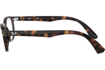 Okulary korekcyjne Ray-Ban Junior RY1599 3685 Prostokątne Havana