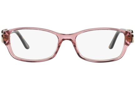 Okulary korekcyjne Ralph Lauren RL6056 5220 Prostokątne Różowe