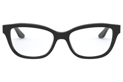Okulary korekcyjne Ralph Lauren RL6194 5001 Prostokątne Czarne