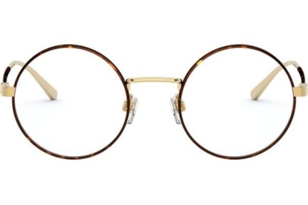 Okulary korekcyjne Ralph Lauren RL5109 9384 Okrągłe Havana