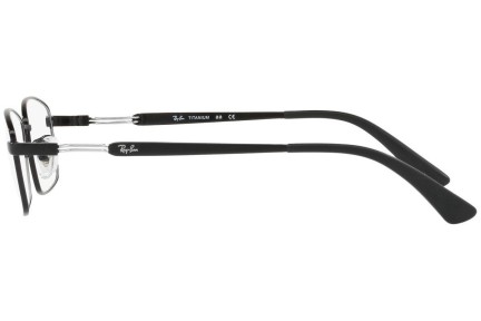 Okulary korekcyjne Ray-Ban RX8745D 1074 Prostokątne Czarne