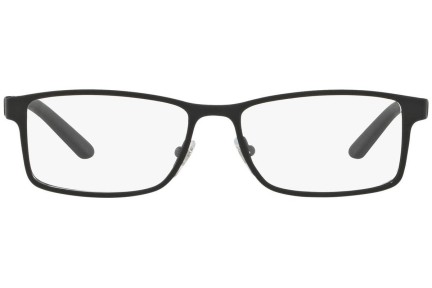 Okulary korekcyjne Arnette Set On AN6110 662 Prostokątne Czarne