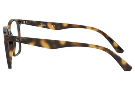 Okulary korekcyjne Ray-Ban RX7177 2012 Kwadratowe Havana