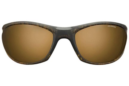 Слънчеви очила Julbo Race 2.0 J482 9051 Polarized Правоъгълни Кафява