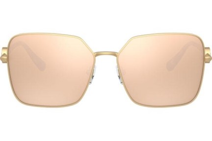 Okulary przeciwsłoneczne Versace VE2227 14105A Kwadratowe Złote