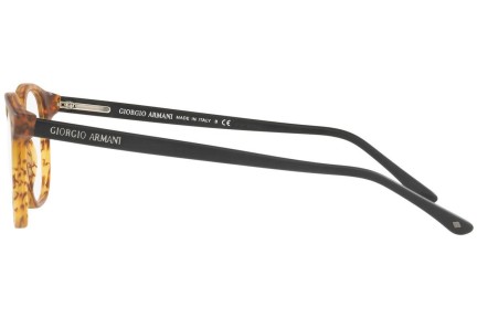 Okulary korekcyjne Giorgio Armani AR7074 5562 Kwadratowe Brązowe