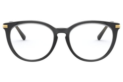 Okulary korekcyjne Michael Kors Quintana MK4074 3332 Okrągłe Szare