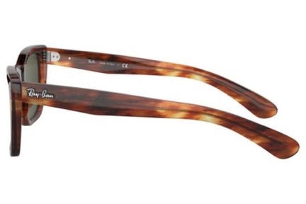 Okulary przeciwsłoneczne Ray-Ban Caribbean RB2248 954/31 Kwadratowe Havana