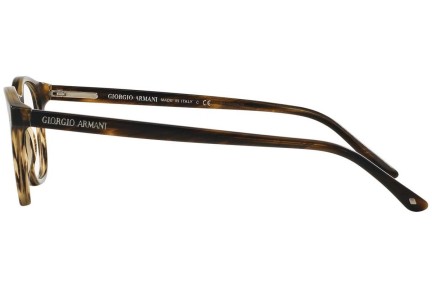 Okulary korekcyjne Giorgio Armani AR7074 5405 Kwadratowe Brązowe