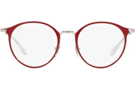 Okulary korekcyjne Ray-Ban Junior RY1053 4081 Okrągłe Srebrne