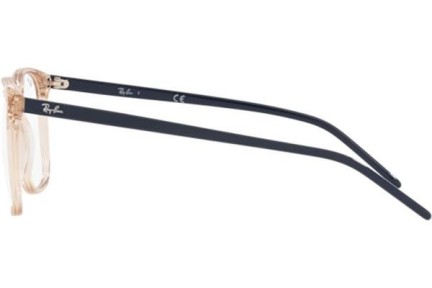Okulary korekcyjne Ray-Ban RX5387 8138 Kwadratowe Brązowe