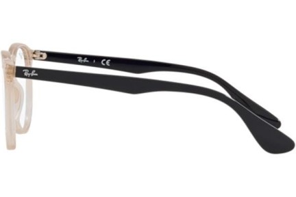 Okulary korekcyjne Ray-Ban Erika RX7046 8138 Kwadratowe Brązowe
