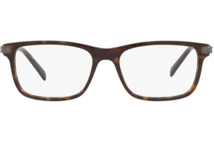 Okulary korekcyjne Ralph Lauren RL6215 5003 Prostokątne Havana