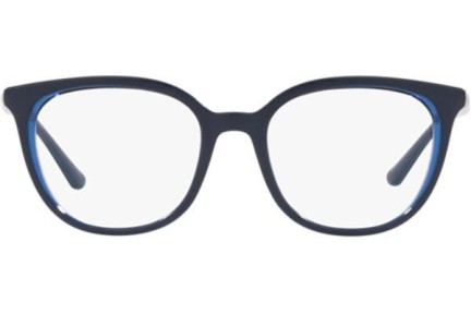Okulary korekcyjne Dolce & Gabbana DG5080 3324 Kwadratowe Niebieskie