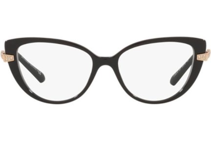 Okulary korekcyjne Bvlgari BV4199B 501 Kocie oczy Czarne