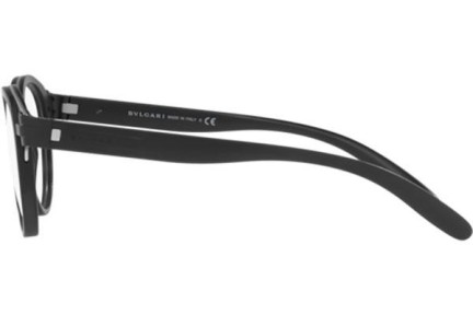Okulary korekcyjne Bvlgari BV1115 5313 Okrągłe Czarne