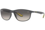 Okulary przeciwsłoneczne Ray-Ban RB4394M F60811 Nieregularny Szare