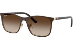 Слънчеви очила Ray-Ban Junior RJ9551S 297/13 Квадратни Кафява