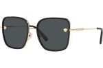 Слънчеви очила Versace VE2247D 143887 Polarized Квадратни Черна