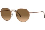 Слънчеви очила Ray-Ban Jack RB3565 9002M2 Polarized Заоблени Кафява