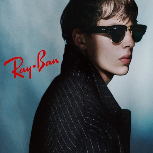 New Ray-Ban Clubmaster collection is here