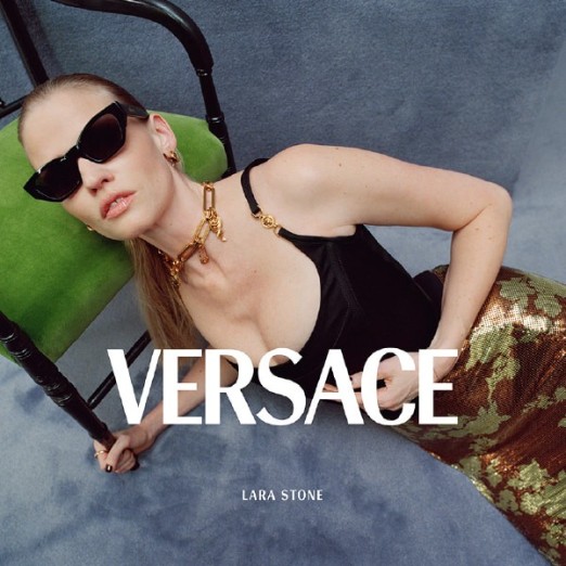 Fall for the magic of new Versace collection 2025